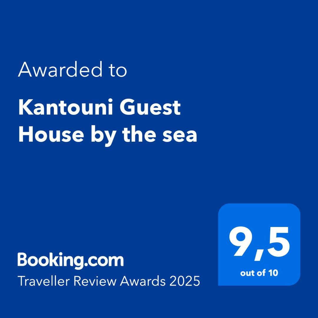 Kantouni Guest House By The Sea Mpatsi Buitenkant foto